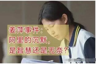 罗马诺：布莱顿超过1600万欧报价里尔19岁中场巴莱巴